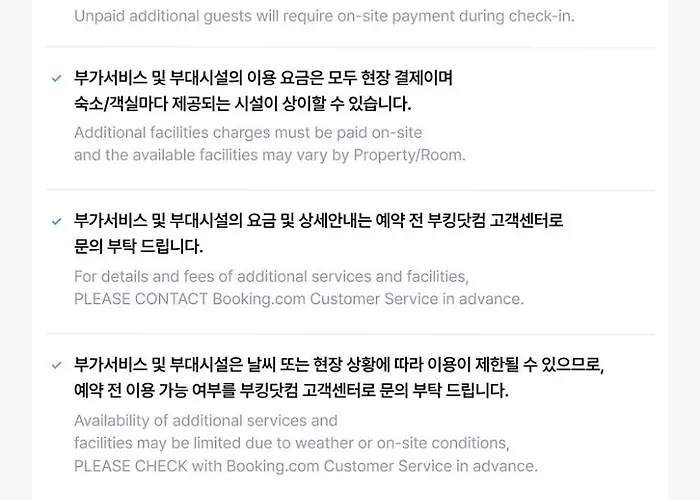 Motel The One In Shinho-dong, Gangseo, Busan