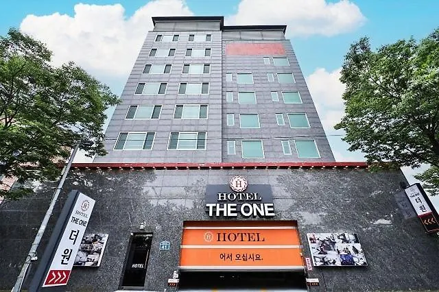 The One In Shinho-dong, Gangseo, * Busan