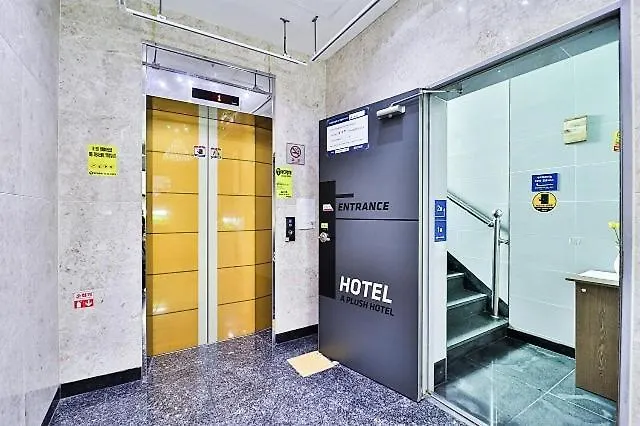 The One In Shinho-dong, Gangseo, Motel Busan